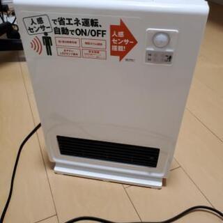 (取引完了)ヒーター(スリムセラミックヒーター、CHD-1537)