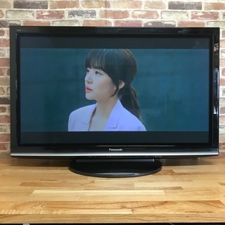 即日受渡❣️Panasonic46型フルハイビジョンテレビ13500円