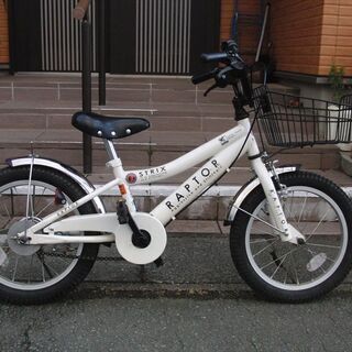 中古自転車 16インチ　男の子　幼児用　新品部品使用★組立整備士...
