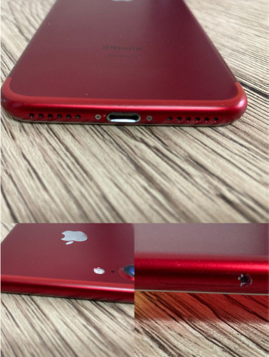 iPhone7 128GB レッド
