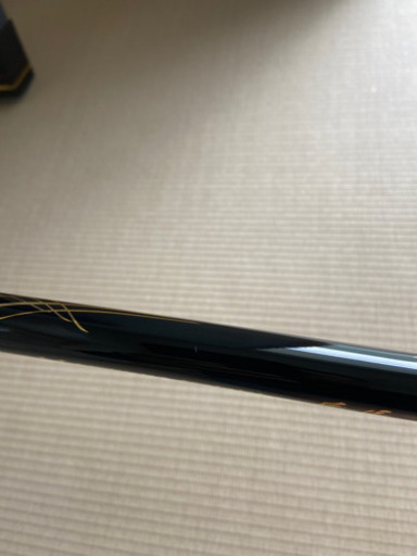 がま磯旧マスターモデル尾長MH53美品