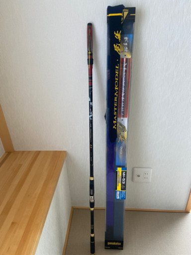 がま磯旧マスターモデル尾長MH53美品