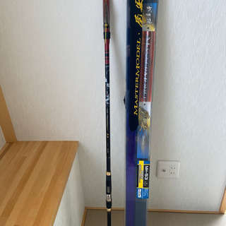 がま磯旧マスターモデル尾長MH53美品