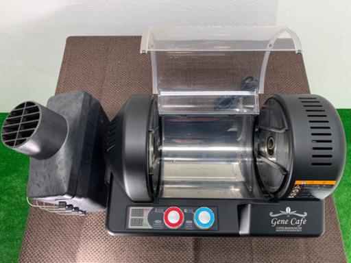 Gene  Cafe コーヒーロースター　電動焙煎機　ジェネカフェ　CBR101A