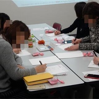 起業１８フォーラムで起業準備を始めよう！ - その他