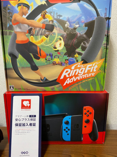 新品未使用新型スイッチ