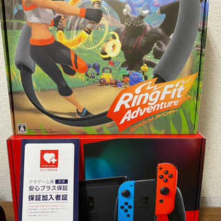 新品未使用新型スイッチ