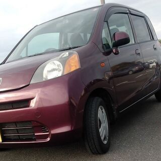 売約済み！！ありがとうございました。車検付き　令和　3年12月まで　全て込の価格でお買い得　 人気のライフ  安心の バックモニター付き 一切不具合無くすこぶる快調です！ クレジットカード決済OK!!    ご覧頂きありがとうございます。 気分良くお取引したいので、悪い評価がある方（特にドタキャン歴）なども、返信しません。の画像