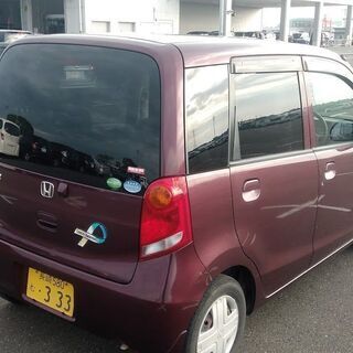 売約済み！！ありがとうございました。車検付き　令和　3年12月まで　全て込の価格でお買い得　 人気のライフ  安心の バックモニター付き 一切不具合無くすこぶる快調です！ クレジットカード決済OK!!    ご覧頂きありがとうございます。 気分良くお取引したいので、悪い評価がある方（特にドタキャン歴）なども、返信しません。の画像