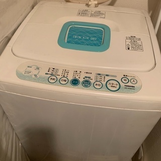 洗濯機　一人暮らし用