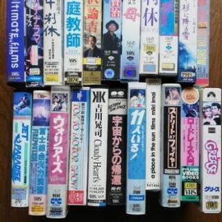 ビデオテープの中古が安い！激安で譲ります・無料であげます(71