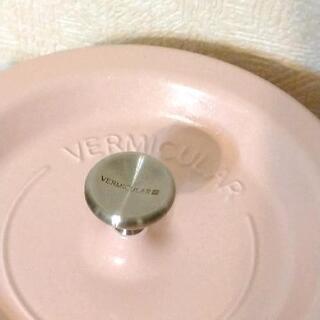 ⭐️新品未使用⭐️ バーミキュラ オーブンポットラウンド 18cm 可愛い　ピンク バーミキュラ オーブンポットラウンド 18cm】Amazon価格24,200円