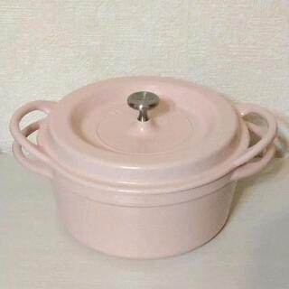 バーミキュラ オーブンポットラウンド 18cm】Amazon価格24,200円