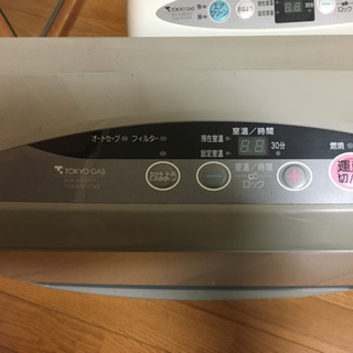 東京ガス　ファンヒーターの画像