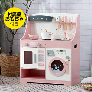 おままごとキッチン