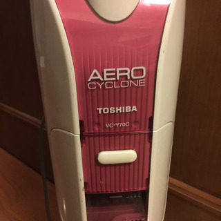 掃除機売りますの画像
