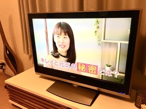 ※再募集【HITACHI】37型