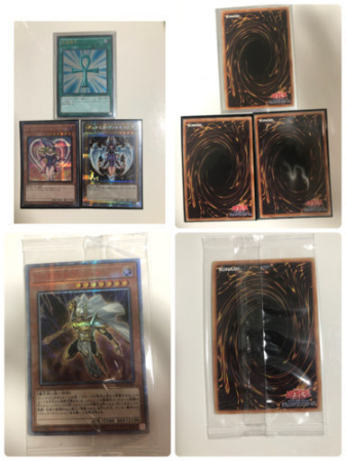 遊戯王　引退品　まとめ売り