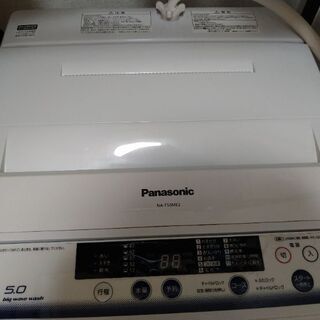 洗濯機