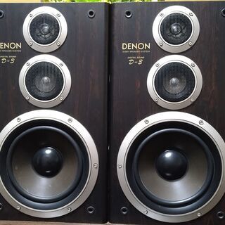 ★DENON★　D-3コンポスピーカー（左右）