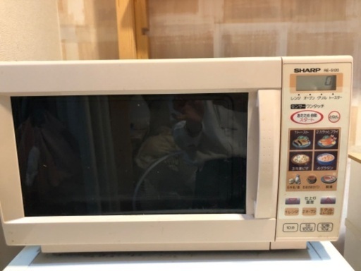 家電一式お譲りします