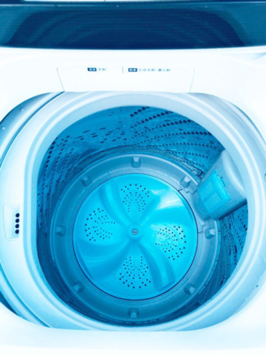 ✨高年式✨1280番 Hisense✨全自動電気洗濯機✨HW-T55C‼️