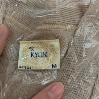 和装肌着2点セット(^^) の画像