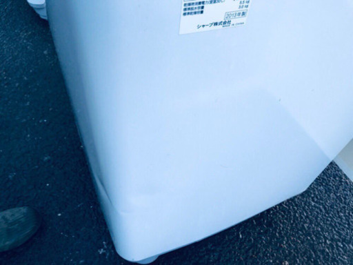 ✨乾燥機能付き✨1285番 SHARP✨電気洗濯乾燥機✨ES-TG55L-A‼️