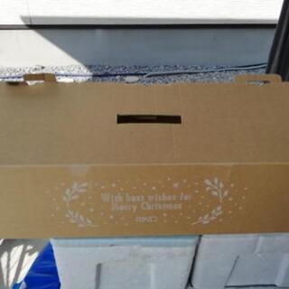 大幅値下げ！クリスマスツリーの画像