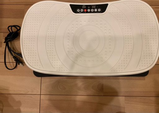 振動マシーン　ぶるぶる