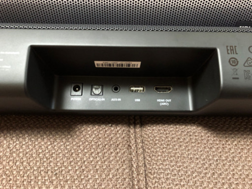 JBL サウンドバー Bluetooth/HDMI/ARC対応