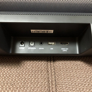 JBL サウンドバー Bluetooth/HDMI/ARC対応の画像