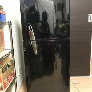 お取引様決定いたしました。単身者向き2ドア冷蔵庫