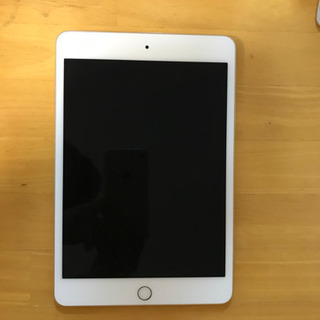 【格安❗️】ipad mini 第4世代　32GB(ゴールデン)