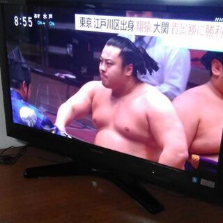 東芝REGZA37インチテレビ37Z1（2010年購入）