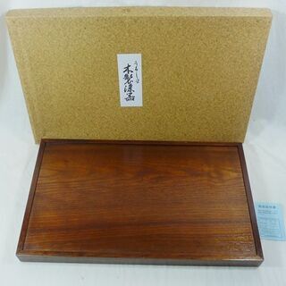 長手盆　角盆　漆の画像