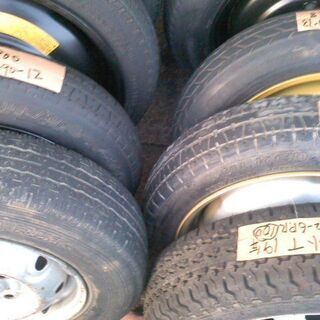 各種対応　軽自動車　普通車　タイヤ　パンク　緊急　お助け　夜間　即対応　お気軽に・・・　の画像