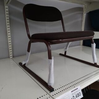 【半額以下】座椅子　お売りします【テレワークに】