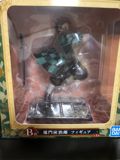 鬼滅の刃セット