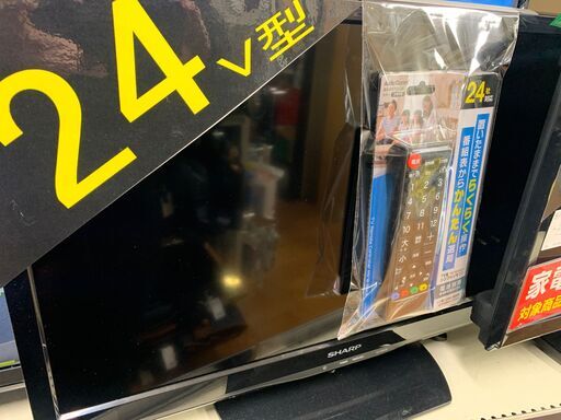 パナソニック　外付けHDD録画付液晶テレビ　2014年製　24インチ　LC-24K20
