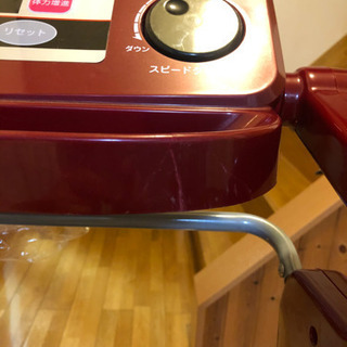 ルームランナーの画像