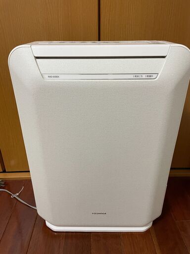 [値下げ] Toshiba 除湿機