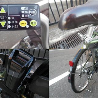 比較的高年式モデル！【ヤマハ PASナチュラ】 トリプルセンサー・3