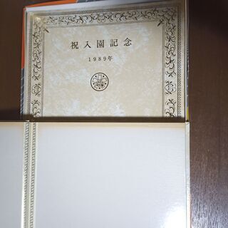 ★希望日時明記のお願い★　33年前のフエルアルバム　Ｓサイズ2冊