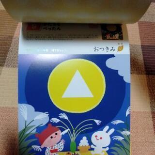 公文式✨幼児知育ドリル✨の画像