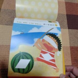 公文式✨幼児知育ドリル✨の画像