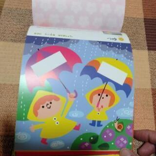 公文式✨幼児知育ドリル✨の画像