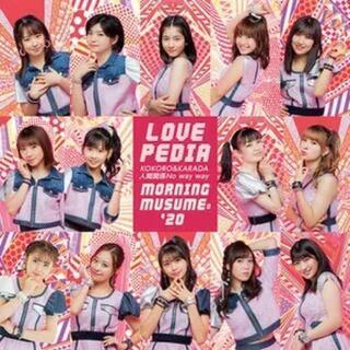 アイドル縛りのカラオケオフ会