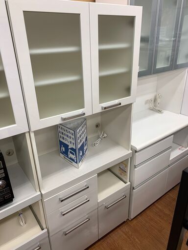 Pamouna　パモウナ　レンジボード　2枚扉