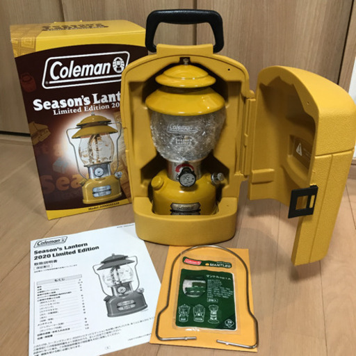 コールマン  シーズンランタン 2020